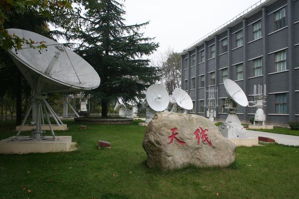 星河下的渭南印记 —— 探访航天测控博物馆第一展区