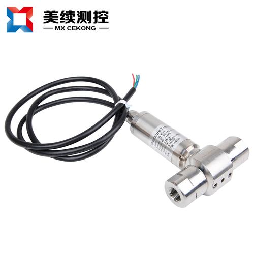 单晶硅工业差压变送器mx-yl-10